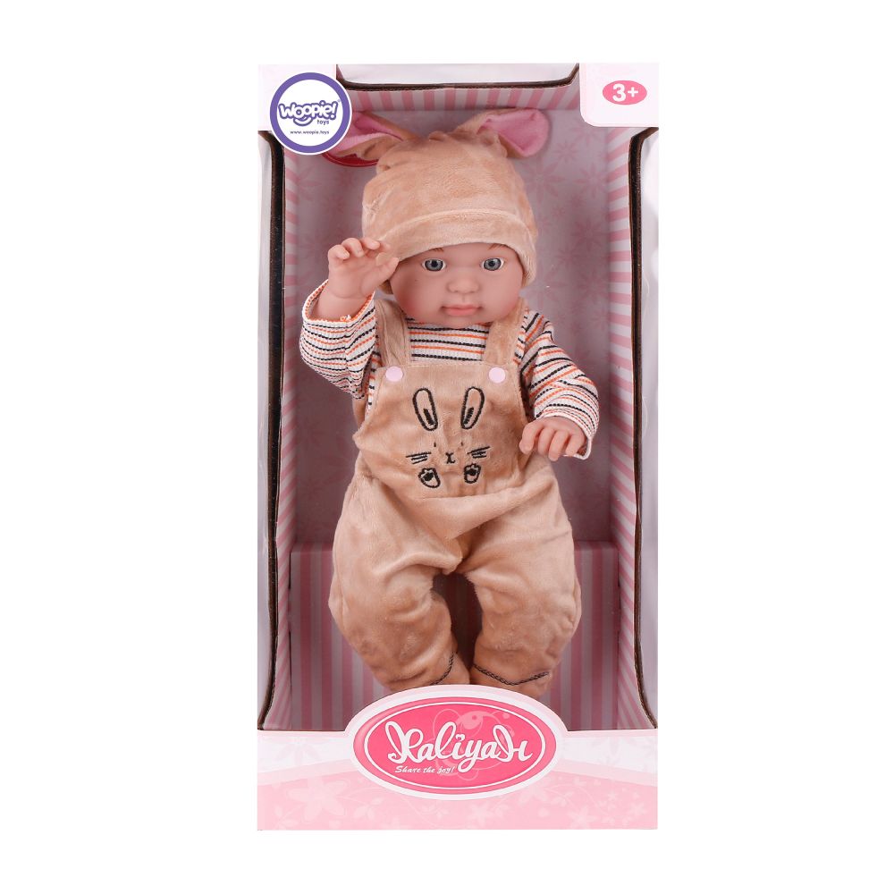 WOOPIE ROYAL Baby Doll in Bunny Outfit 46 cm 