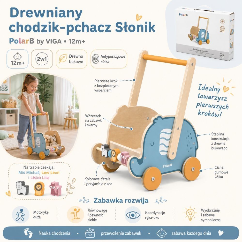 VIGA PolarB Wooden 2-in-1 Stroller, Walker, Elephant 