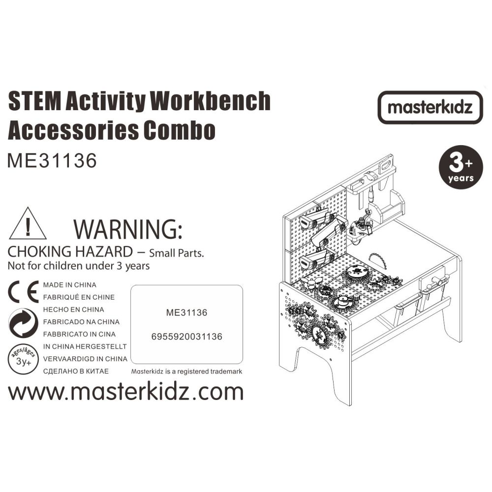 MASTERKIDZ STEM Workbench Accessory Set 111 pcs. 