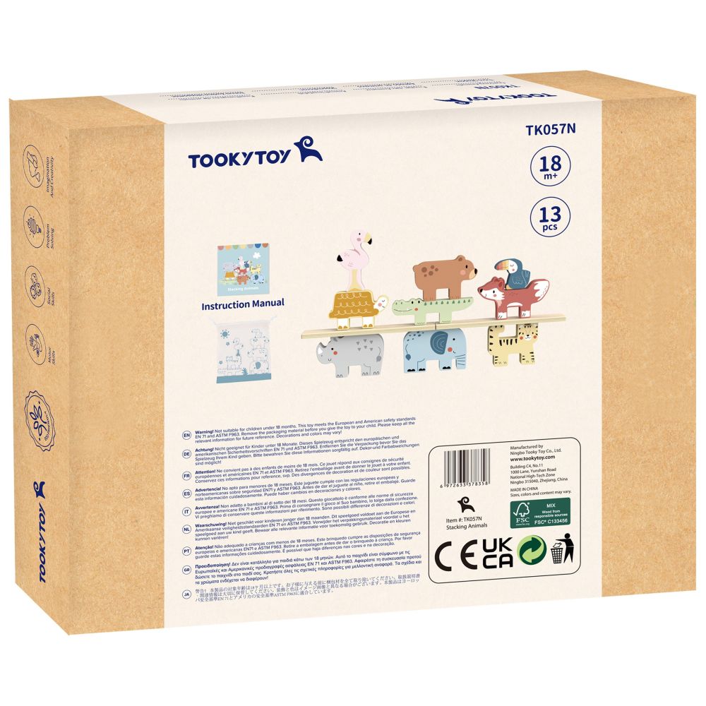 Mediniai blokeliai, dėlionė, bokštas, TOOKY TOY gyvūnėliai, Montessori, 13 vnt