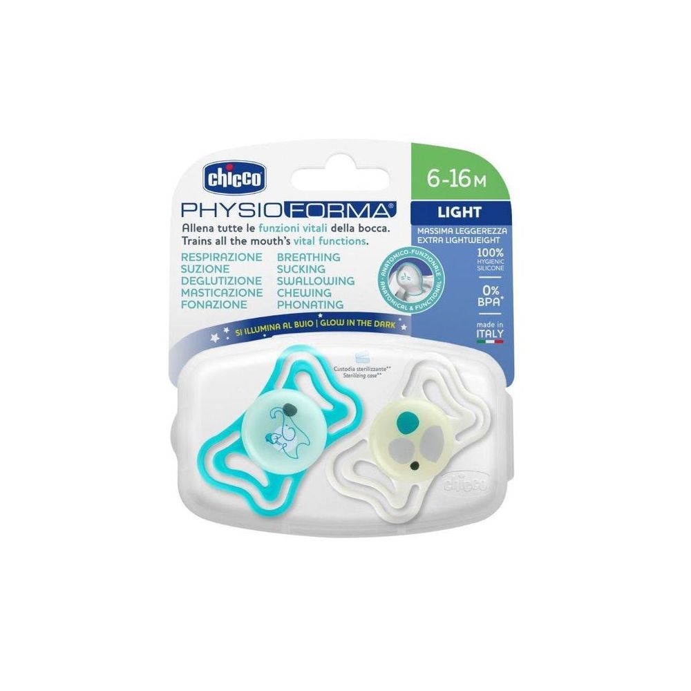 186044 SMOCZEK PHYSIOFORMA GLOW SIL. 6-16M 2SZT MORSKI