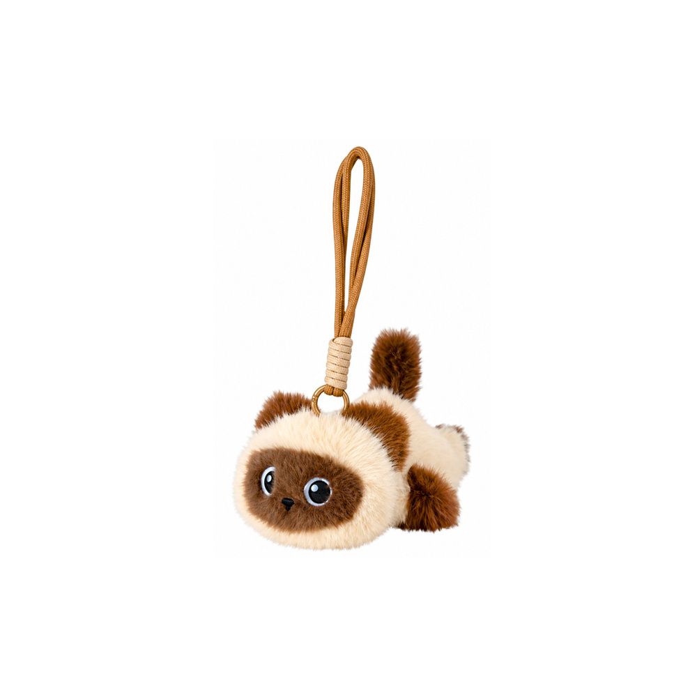 Pluszowy Kotek Maskotka Brelok Do Plecaka Torby Kremowy Brązowy 12cm