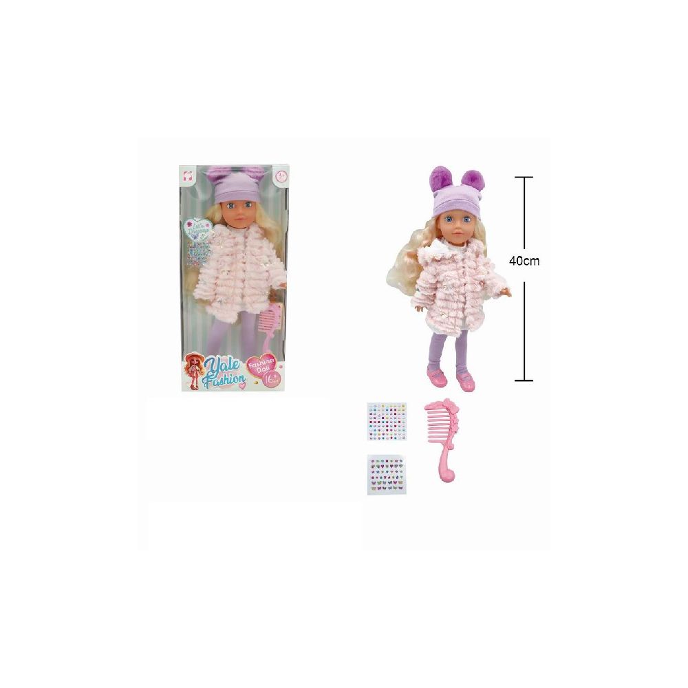 Lalka 30CM akcesoria pije siusia
