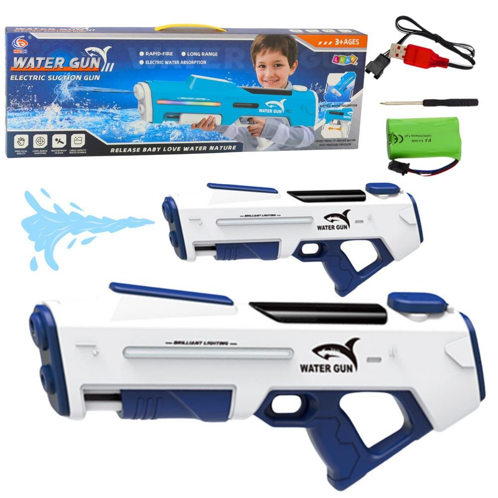 Electric Automatic Water Gun Rifle White 1000ml 61cm