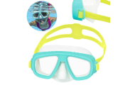 "Bestway Mask" plaukimo akiniai 22011-Žaislai, Lauko žaislai, Vandens ir smėlio žaislai, Nardymo, plaukimo reikmenys-e-vaikas
