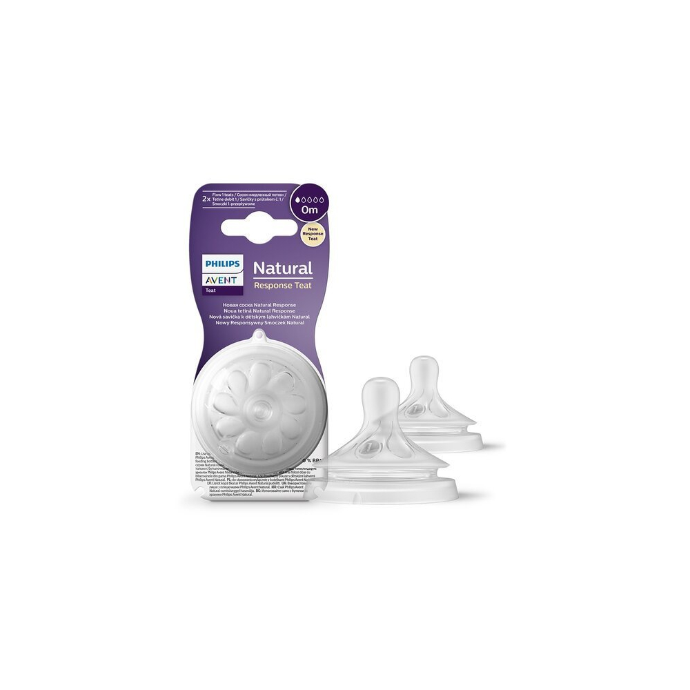 SCY961/02 SMOCZEK RESPONSYWNY NATURAL 0M