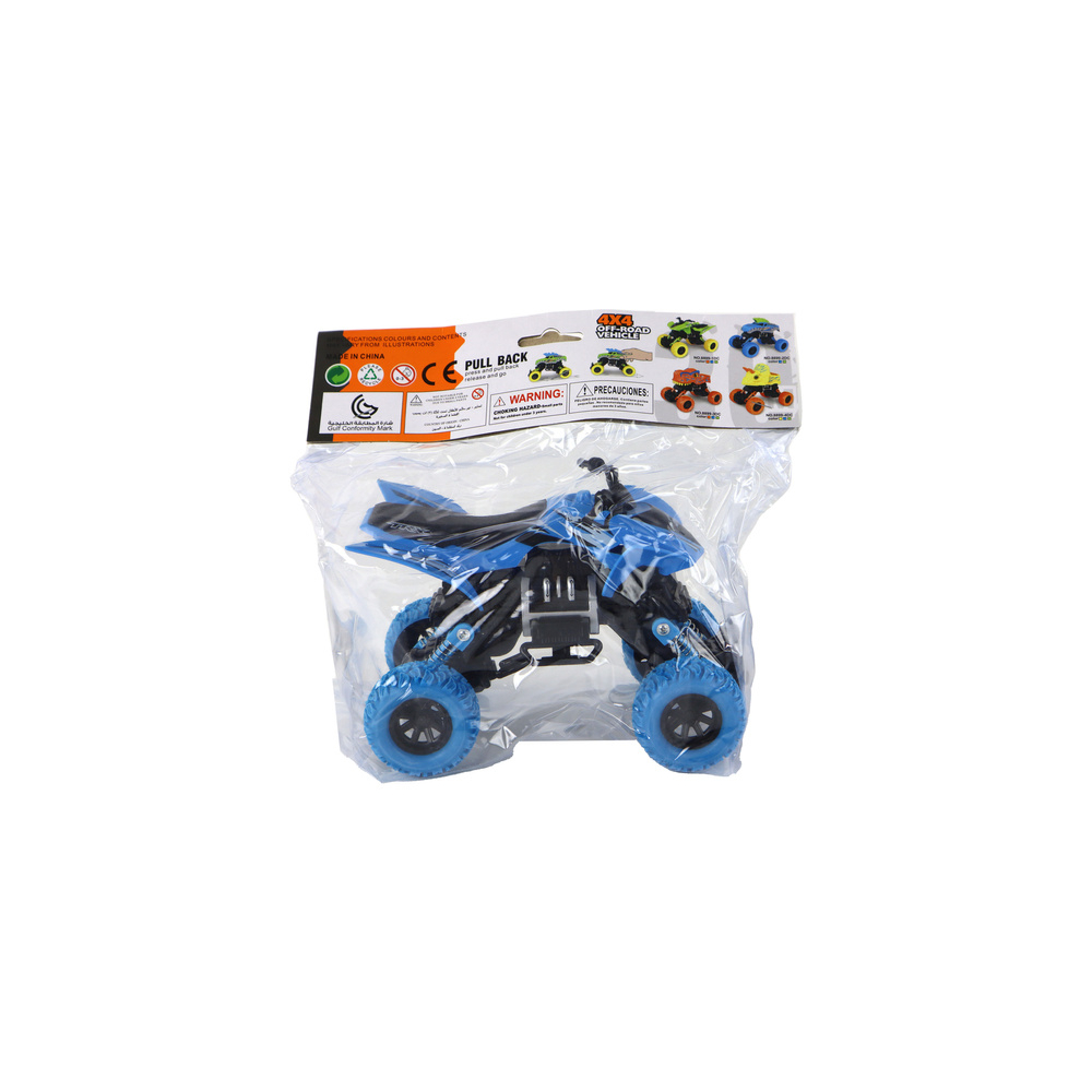Keturratis Pushbike Quad XC Guminiai ratai, Mėlynas-Žaislai, Auto ir transporto žaislai, Motociklai-e-vaikas