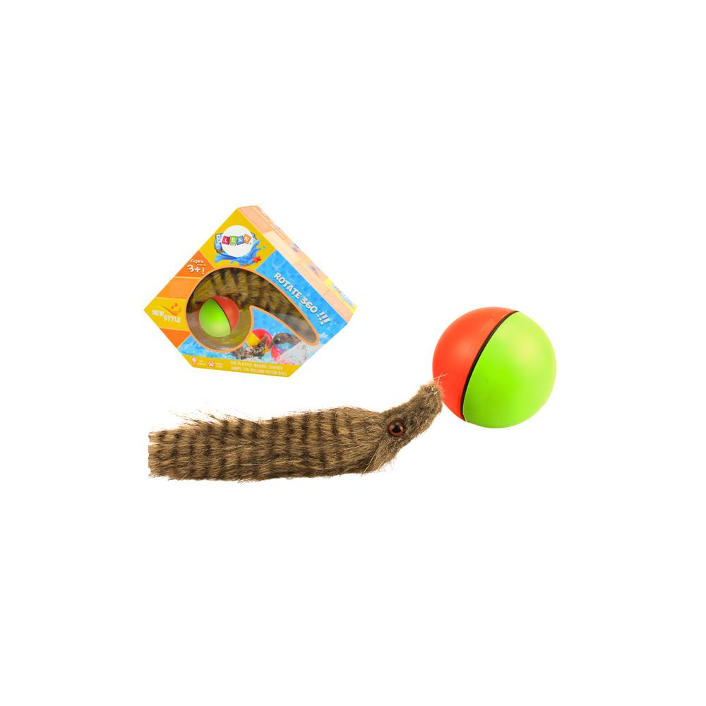 Ball with Fluffy Ferret Tail Interactive Bath Toy