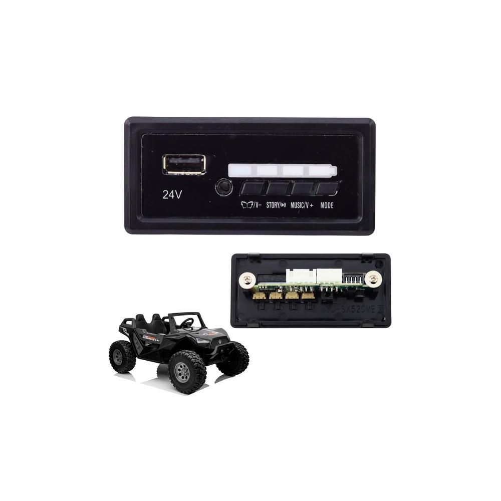 24 V muzikos skydelis - SX2039 SX1928-Elektromobilių dalys, LCD, MP4, muzikos skydeliai-e-vaikas