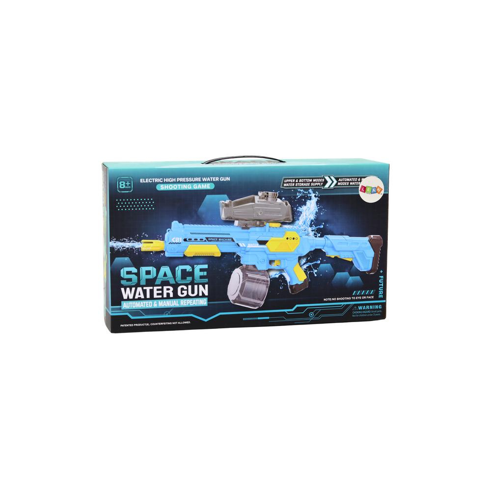 Vandens automatinis šautuvas M416 įkraunamas Baltas-Žaislai, Lauko žaislai, Vandens ir smėlio žaislai, Vandens šautuvai-e-vaikas