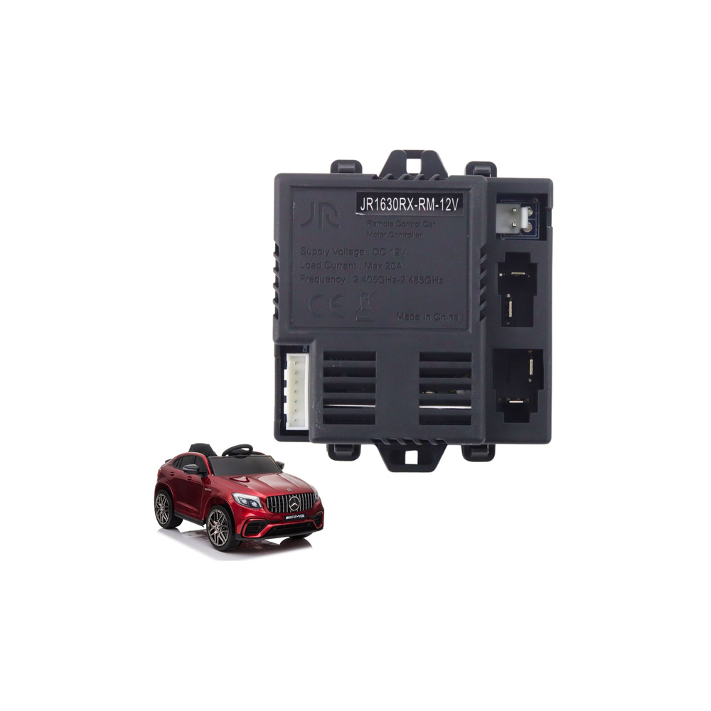 Akumuliatorinio automobilio valdymo skydelio modulis JR1630RX-RM-12V QLS-5688-LEANTOYS-e-vaikas