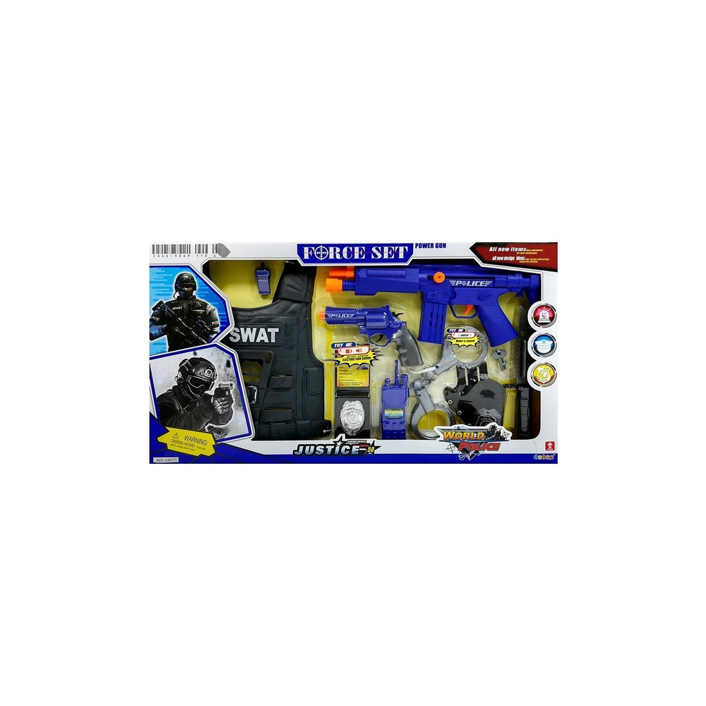 Policininko rinkinys su priedais-Žaislai, Profesijos, buities žaislai, Žaisliniai ginklai ir šoviniai, Žaisliniai ginklai, Profe