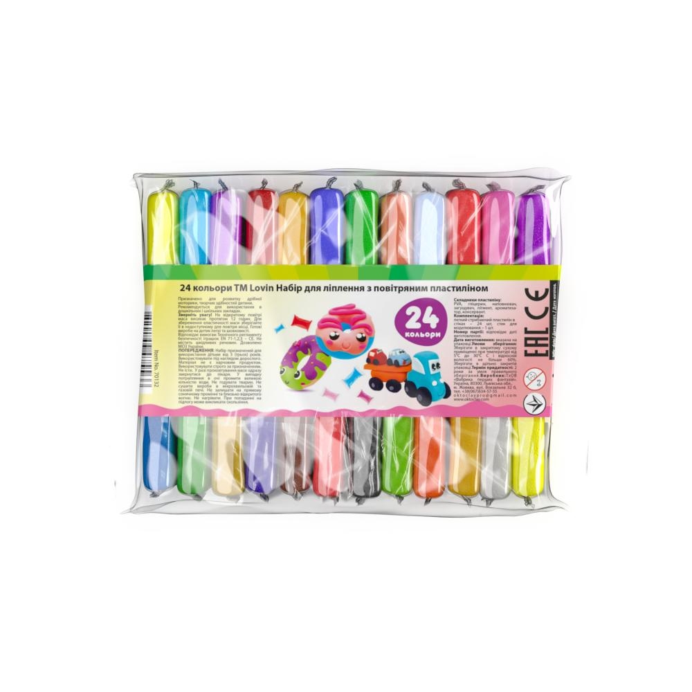 Kūrybinis Modelino - Plastilino rinkinys - 24 spalvos-Žaislai, Kūrybiniai žaislai, Lipdymas-e-vaikas