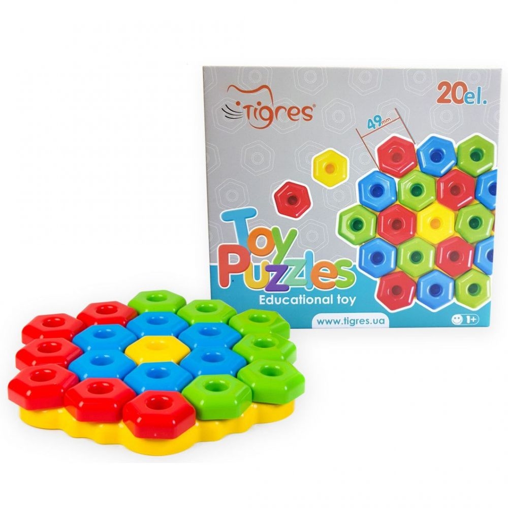 Kudikiams žaislas "Toy puzzles" 20 vnt. žaislas-Žaislai, Kūdikiams, Žaislai mažyliams (iki 4 m.